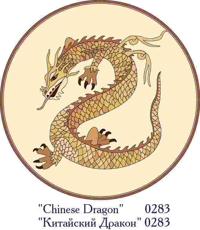 Розетка "Китайский дракон"