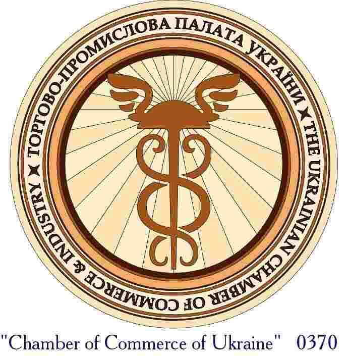 Розетка "Chamber of Commerce of Ukraine"